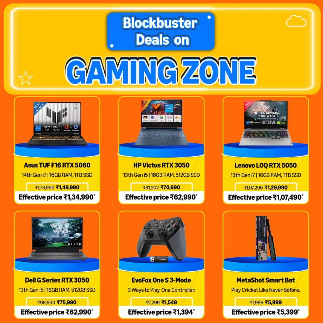 Blockbuster Gaming Zone